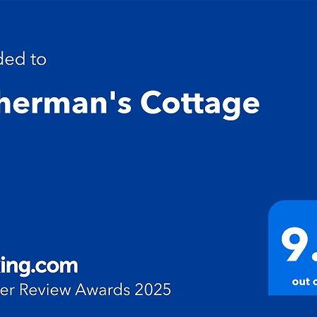 Fisherman'S Cottage Vatsker エクステリア 写真